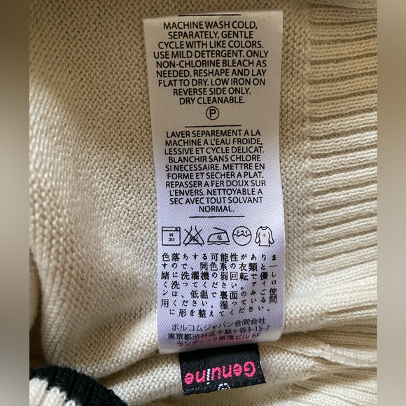 Volcom Bad Toda Stone Cream Motorcycle Print Sweater Size Small Medium - Picture 11 of 14